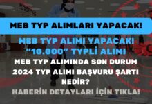 meb typ alımı